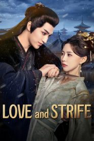 Love and Strife (2025)